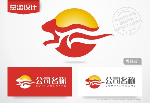 豹子logo