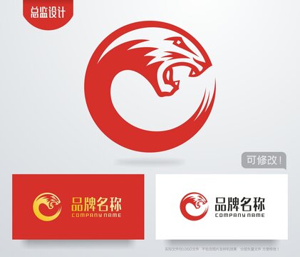 猎豹logo