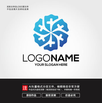 健康盾牌LOGO