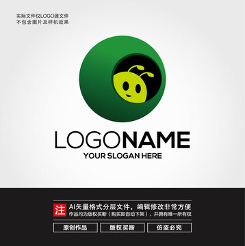 卡通小虫子LOGO