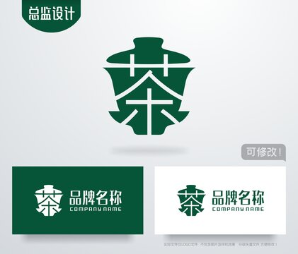 茶叶logo