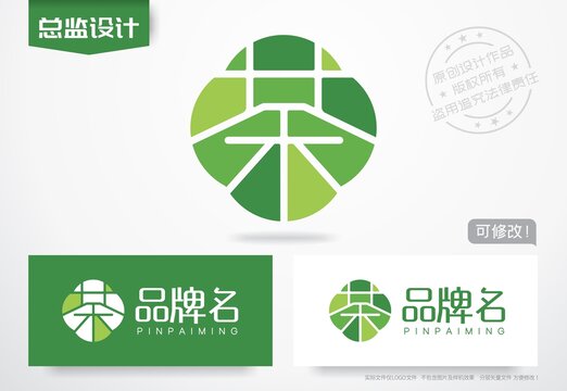 茶园logo