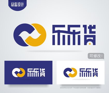 贷款logo