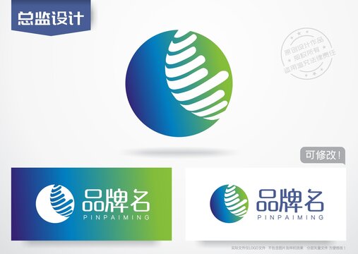 地球logo未来科技