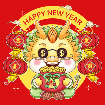 新年喜庆龙国潮龙