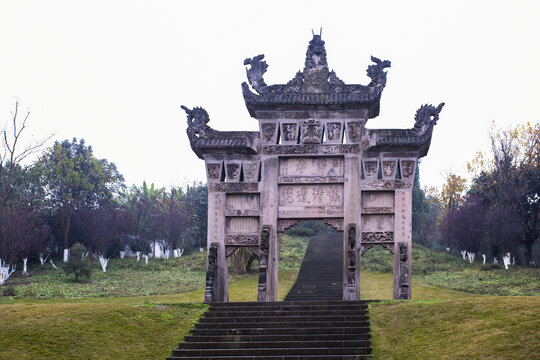 渝北节孝牌坊