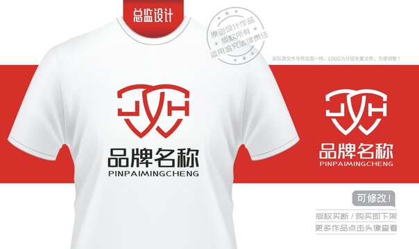 盾牌logo字母JH标志