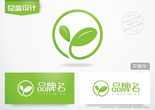 萌芽成长logo