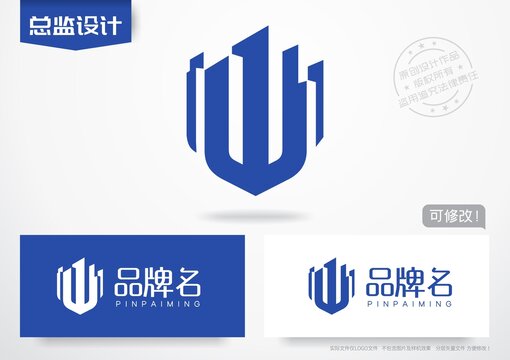 建筑logo字母Wlogo