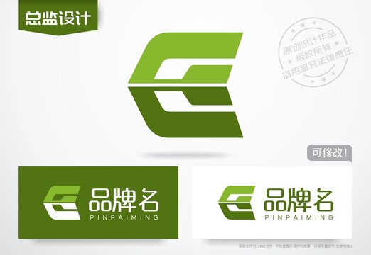 弓箭logo绿色