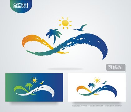 海南logo海边