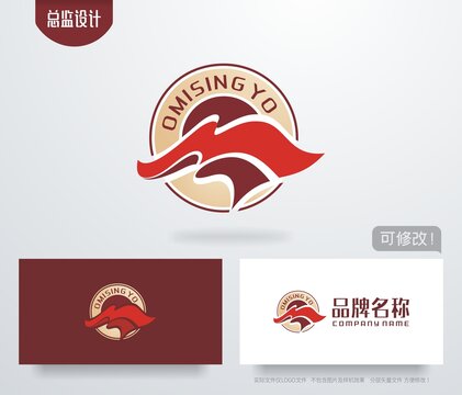 红飘带logo白酒标