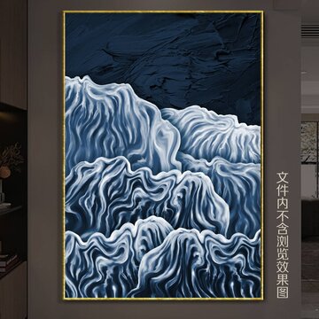 侘寂风肌理油画海浪玄关装饰画