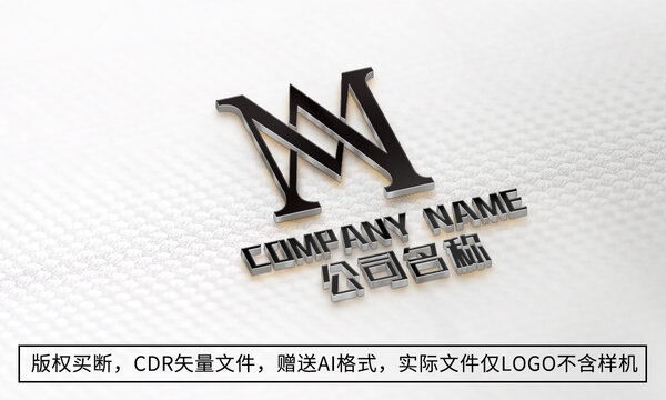 MA字母logo标志商标设计