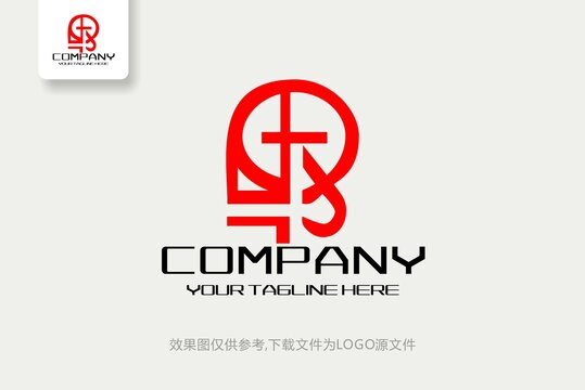 IN互联网网络科技LOGO