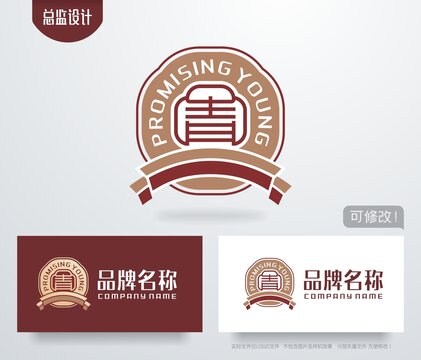 白酒徽标logo