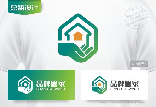 家政logo