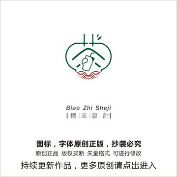 一杯茶logo