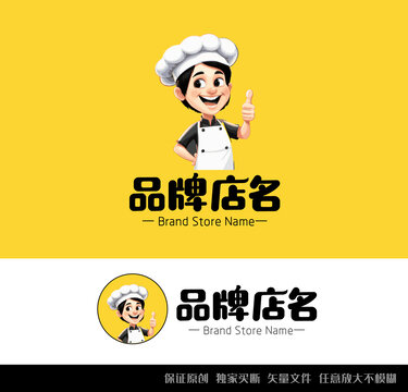 早餐店形象LOGO