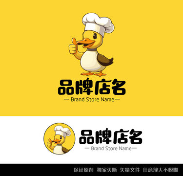 卡通鸭子吉祥物LOGO