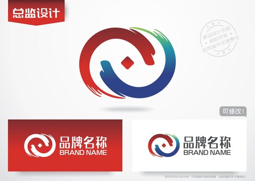 龙钱币logo