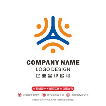 人才logo合作共赢logo