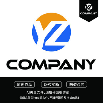 YZ字母logo