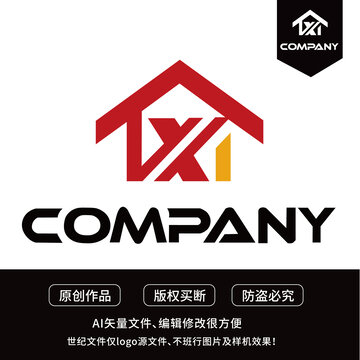 YX字母logo