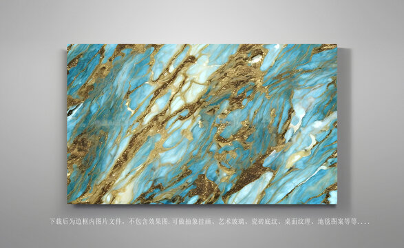 现代大理石瓷砖石纹