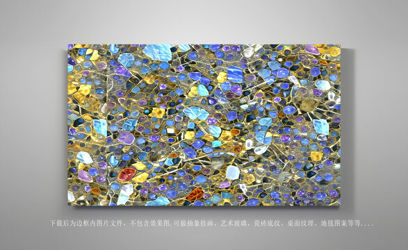 流水纹抽象大理石
