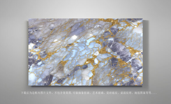 石纹大理石画