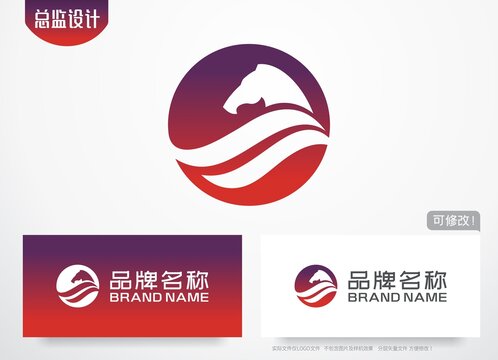 骏马logo