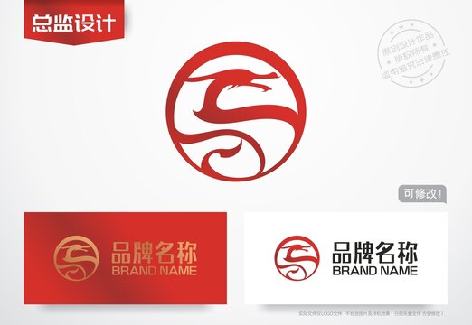 蛟龙logo