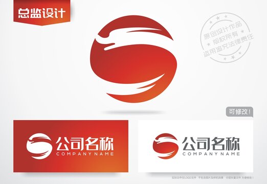 龙logo