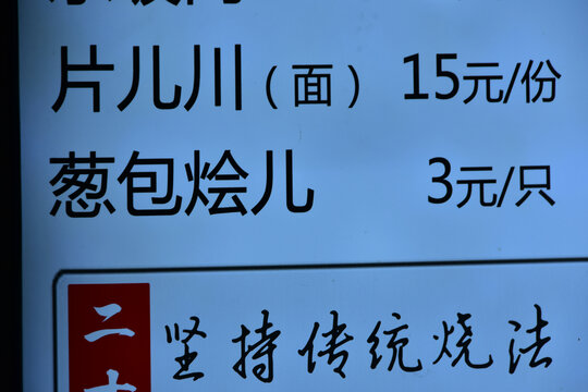 杭州西湖雷锋塔断桥灵隐寺