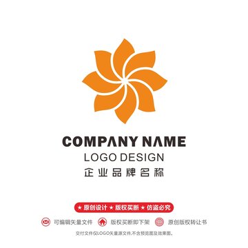 花logo字母S太阳logo