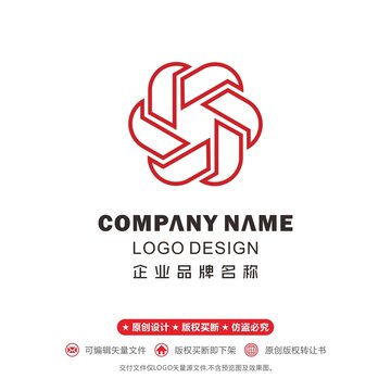 花logo字母S太阳logo