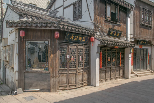 老街老店铺