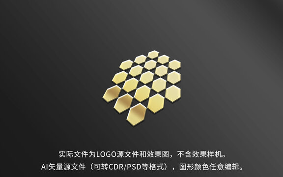 六边形蜂巢透视LOGO标志