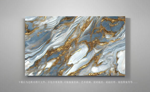 大理石地砖瓷砖贴图