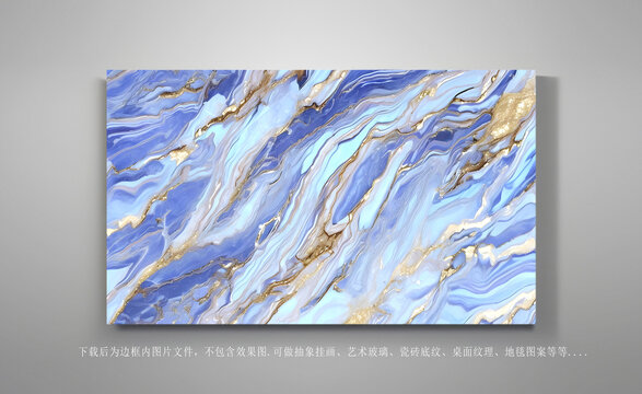 仿石纹大理石瓷砖