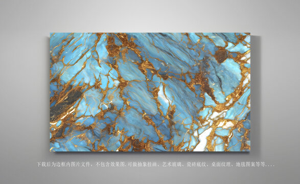 石材纹理图片
