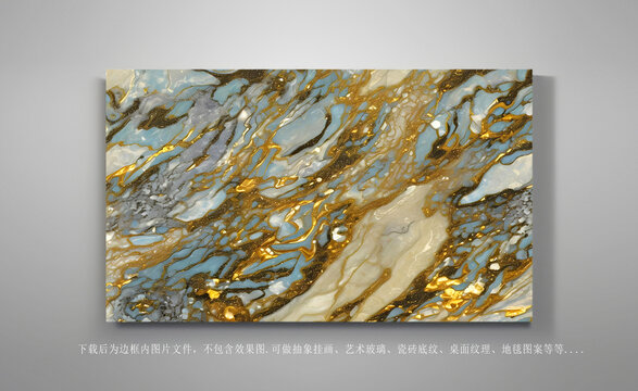 仿石纹大理石瓷砖