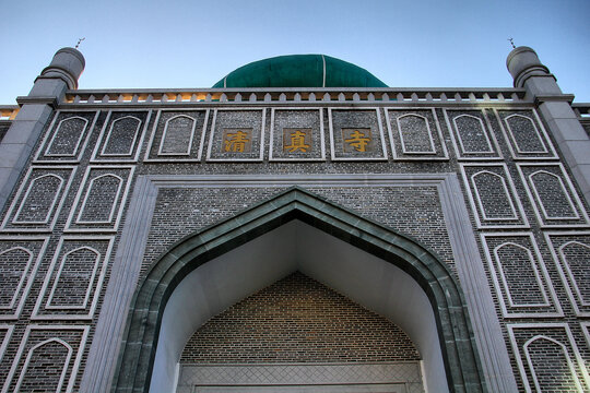 福州清真寺