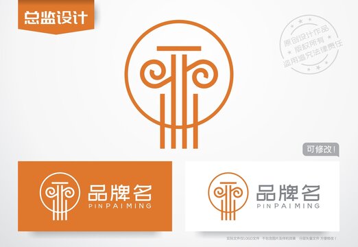 罗马柱logo