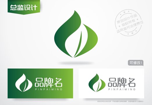 绿叶logo农业