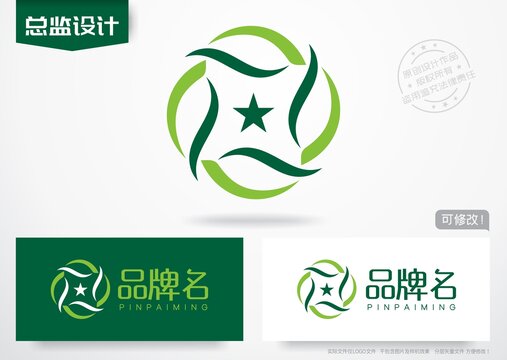 绿叶logo环保农业科技