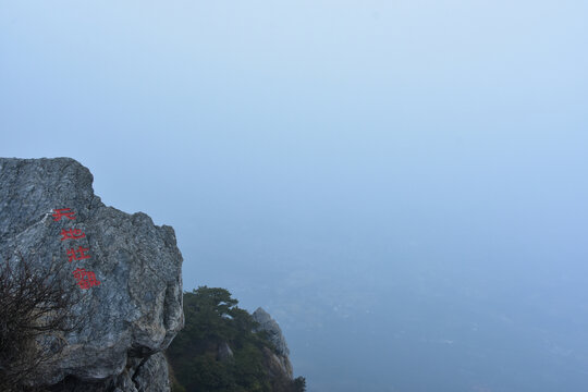 庐山风光庐山风景名胜区