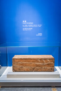 古代埃及木棺