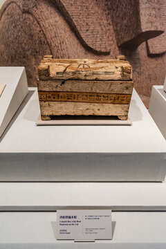 古代埃及沙伯替俑木棺